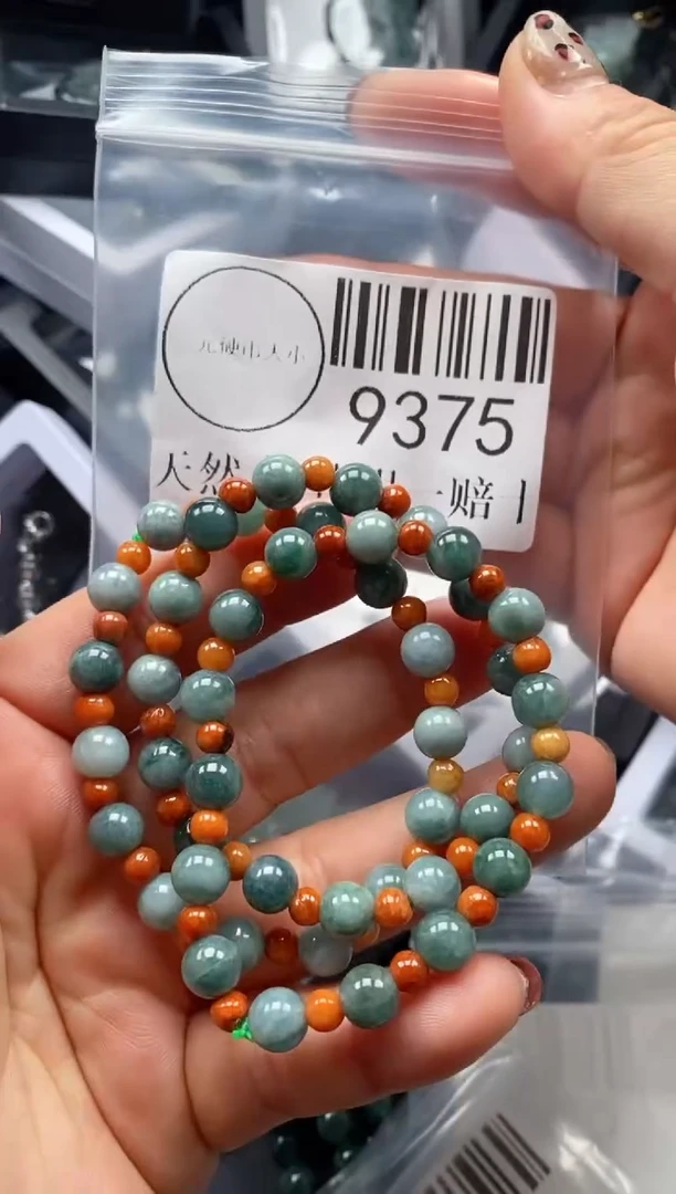 吊坠(不含链)未镶嵌翡翠9375