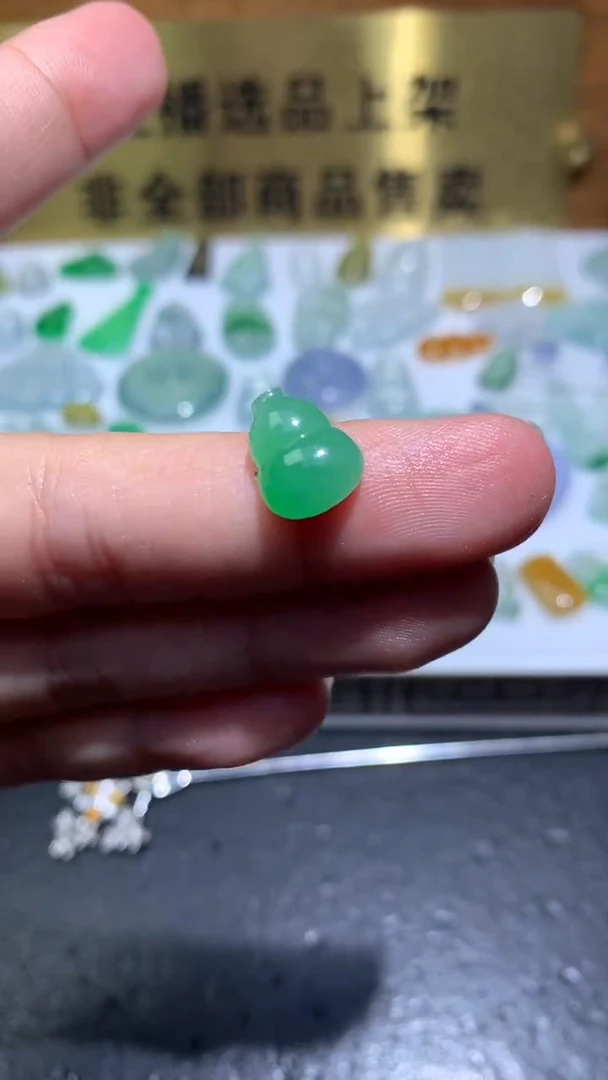 未镶嵌定制翡翠毛货