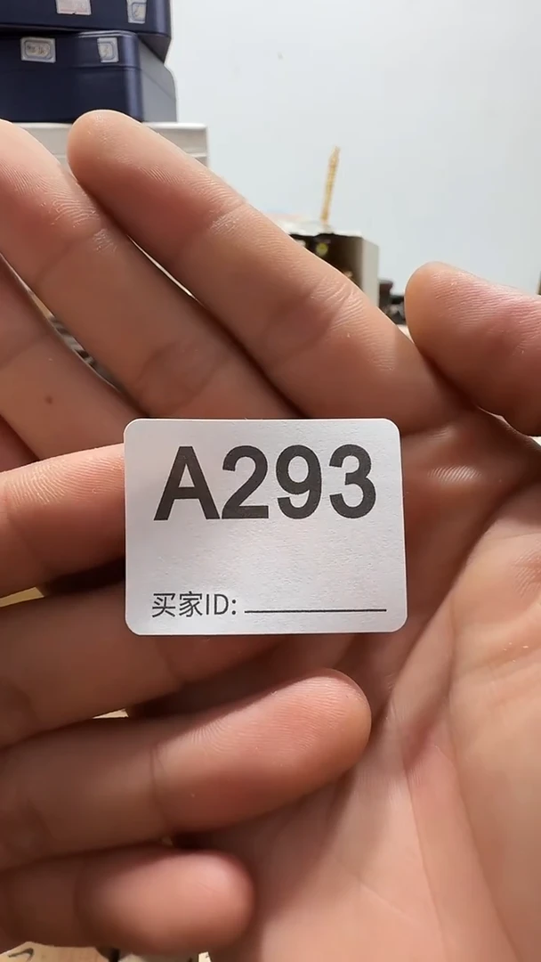 石英石铁合金刘*子精美手手链链一个