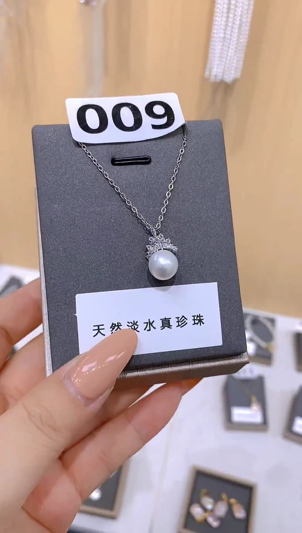 淡水珍珠未镶嵌颈饰009