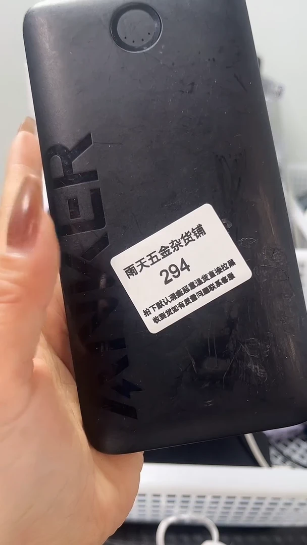 夹子款咖**糖数码数据线一号链接 直播为准