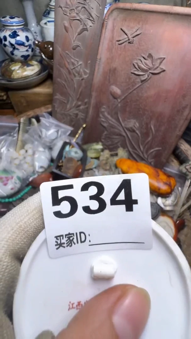 青*志佳合创意屋专属链接