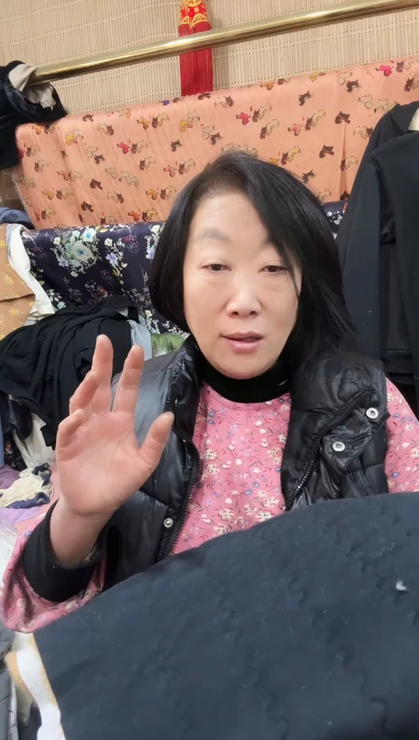 石墨烯女士黑蓝色大码棉裤裁片一条（不加裆）   331号