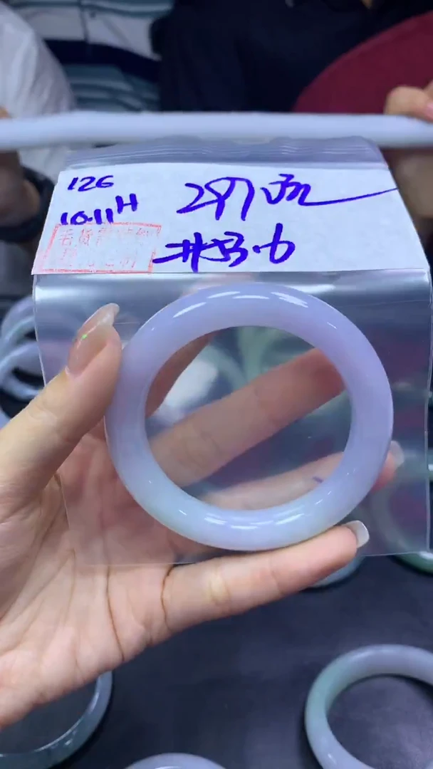 未镶嵌定制翡翠126手镯53.6+2970元+拍一发一