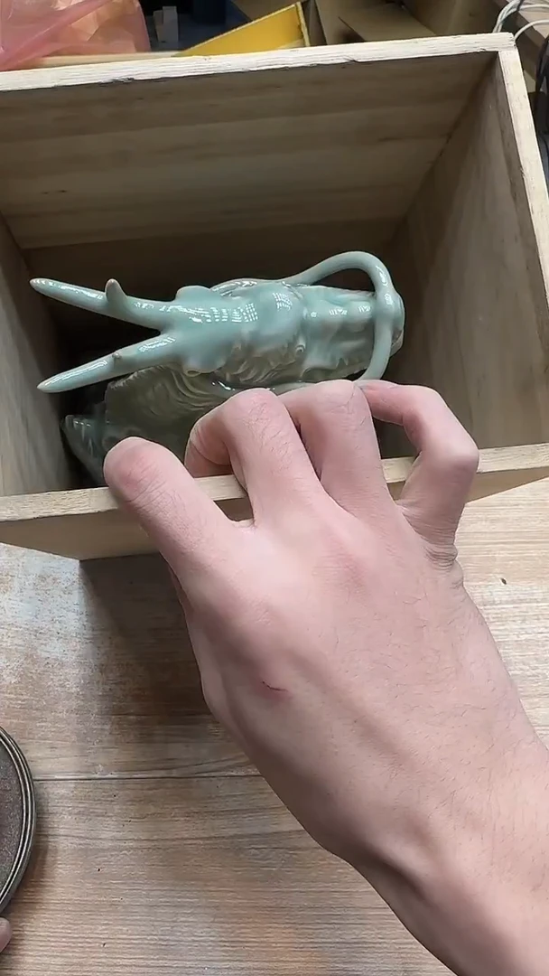 癸*1850墨樱社专属定闪链接瓷