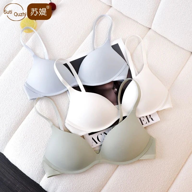 苏媞夏季轻薄内衣小胸聚拢光面简约无痕薄款透气舒适少女文胸