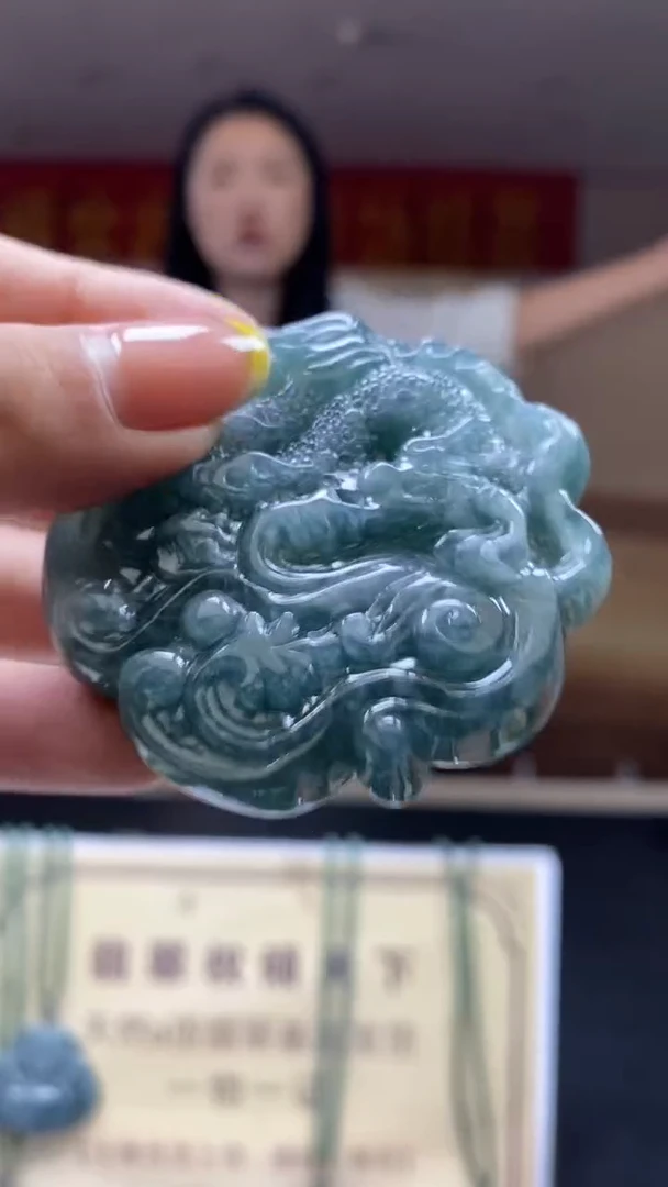 未镶嵌定制翡翠********69