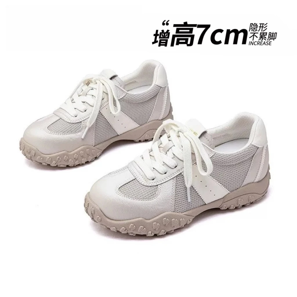 卓诗尼【断码清仓】内增高7cm德训鞋女2025新款百搭休闲运动阿甘鞋
