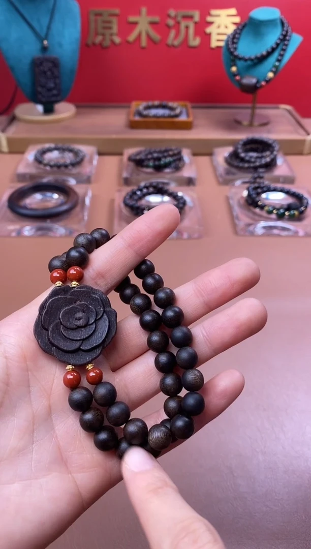 【闪购商品】沉香手串顺化紫棋08两圈设计款