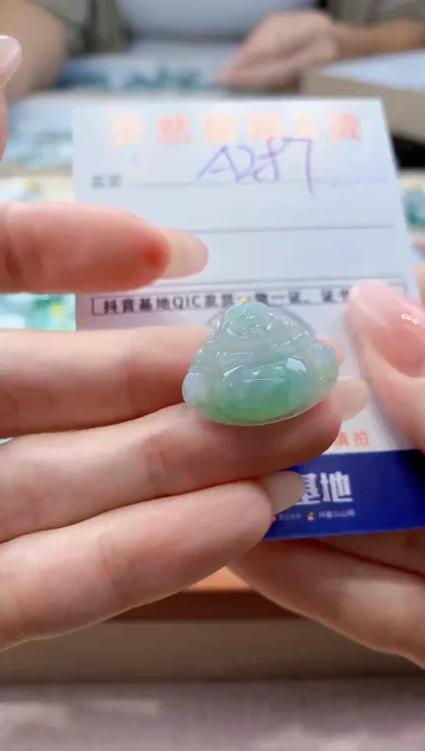 颈饰18K金镶嵌翡翠天然缅甸a货翡翠