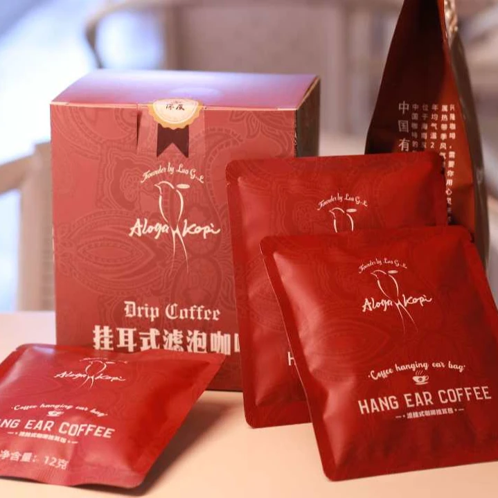 速溶美式黑咖啡   海南挂耳咖啡粉新鲜烘焙丰富飘香原产兴隆