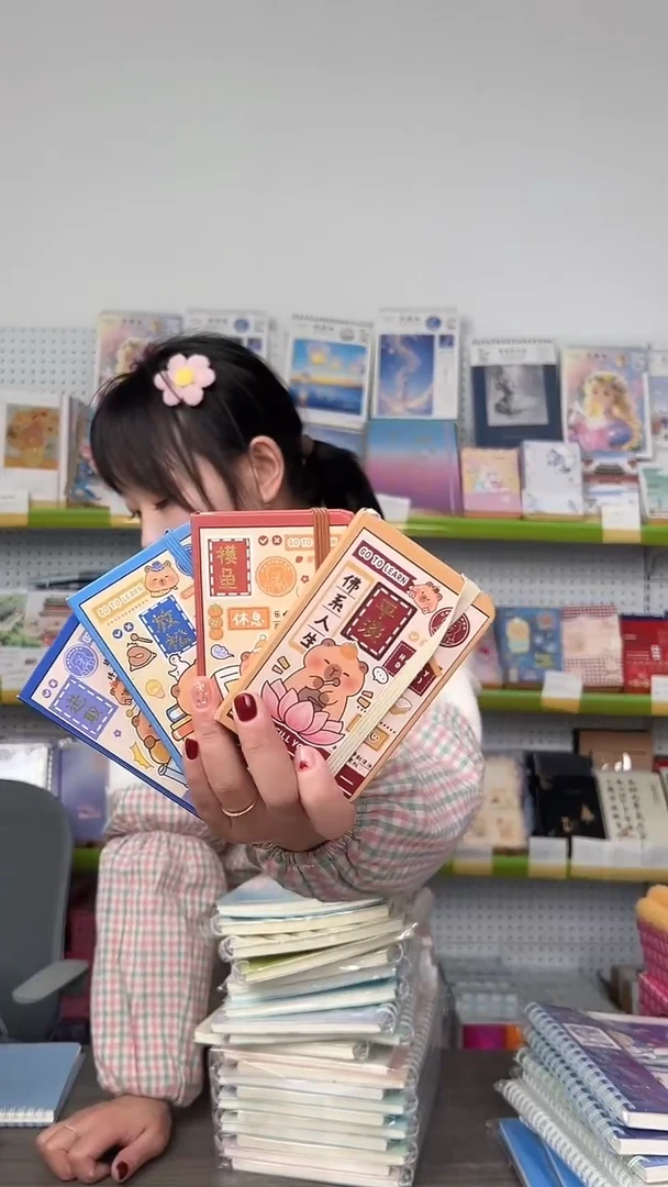 A7绑带口袋本96张-卡皮卡皮  4本一套