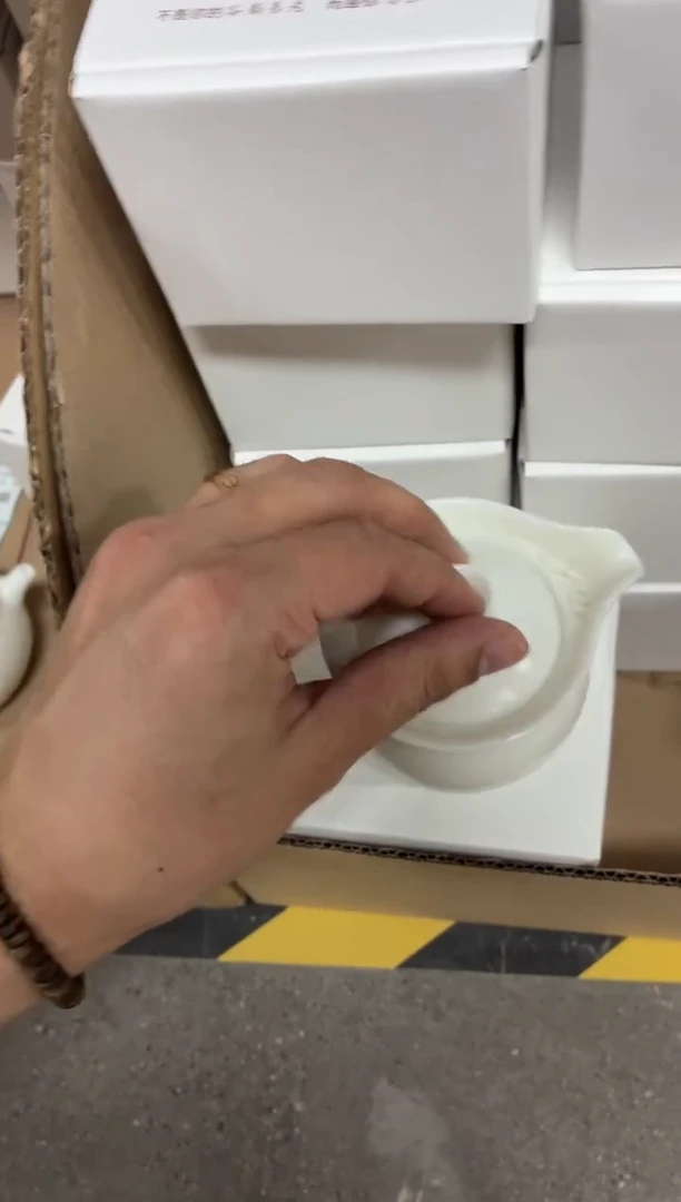 闪购商品闪购商品@@CC3882