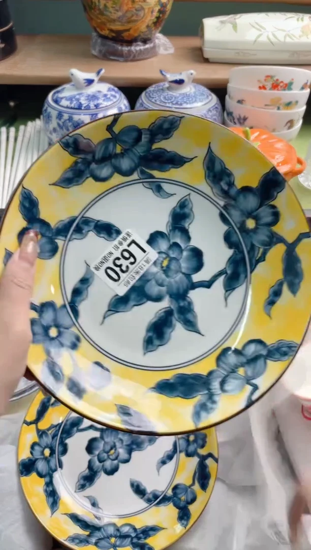 陶瓷蓝**焰L630********