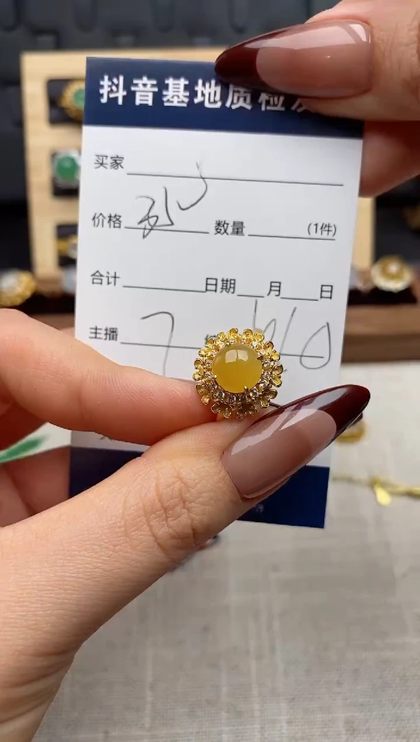 银S925镶嵌戒指翡翠.