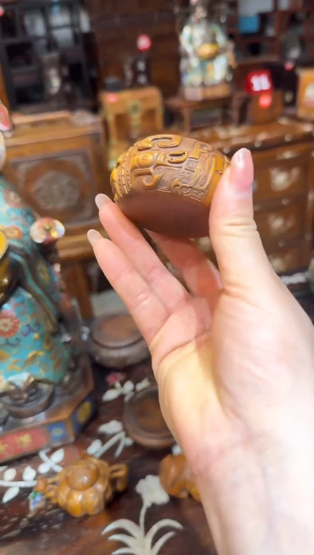 木黄杨木底座（星）68.8888