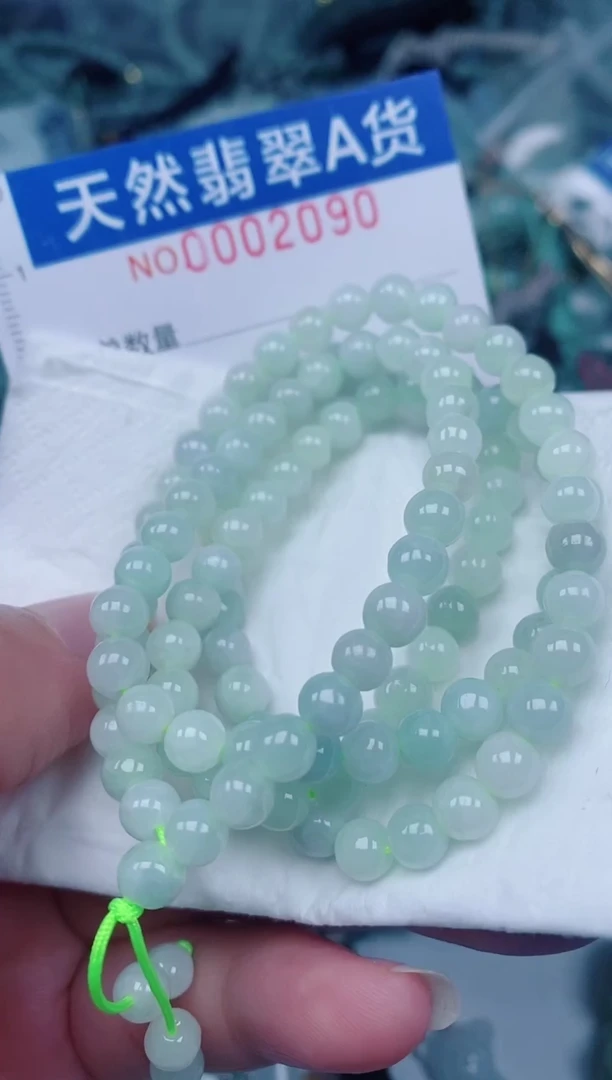 颈饰未镶嵌翡翠00002090多样性 发其中一个