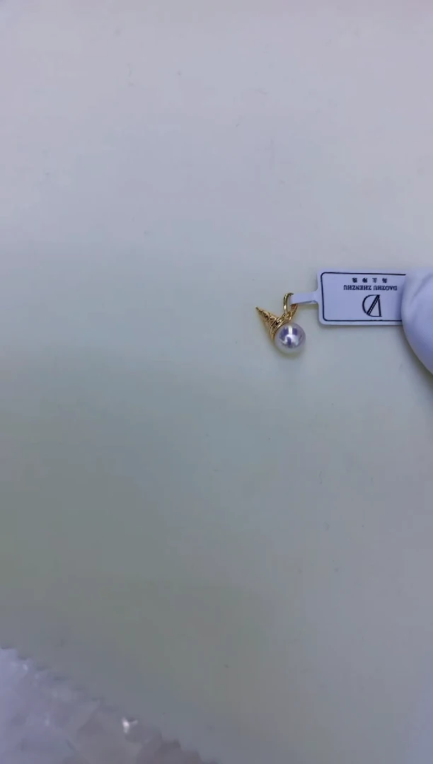 银S925镶嵌饰品海水珍珠冰淇淋吊坠·