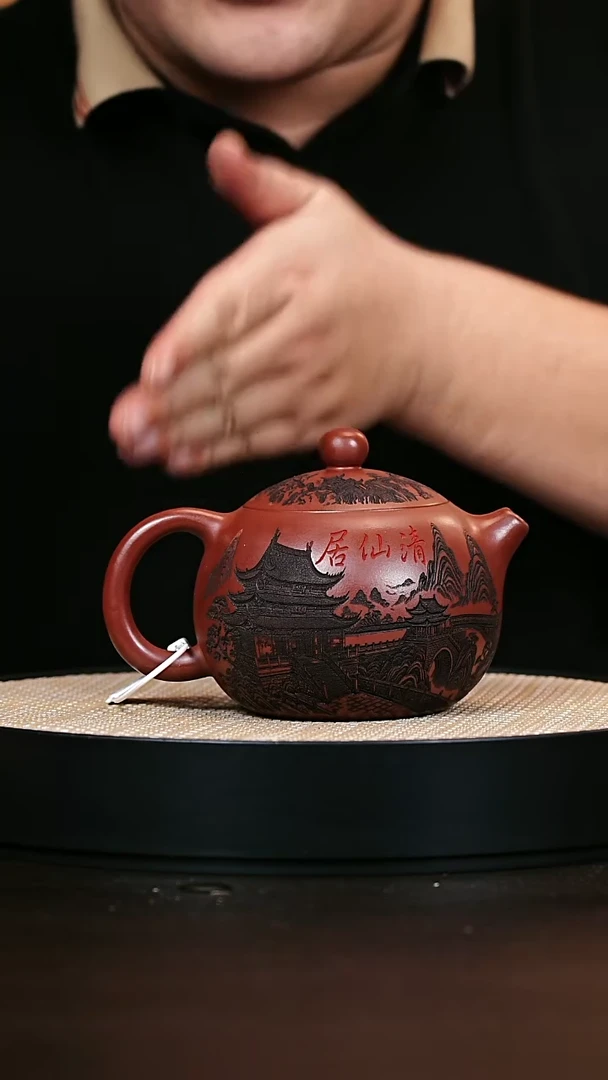 茶壶紫砂西施 龙血砂