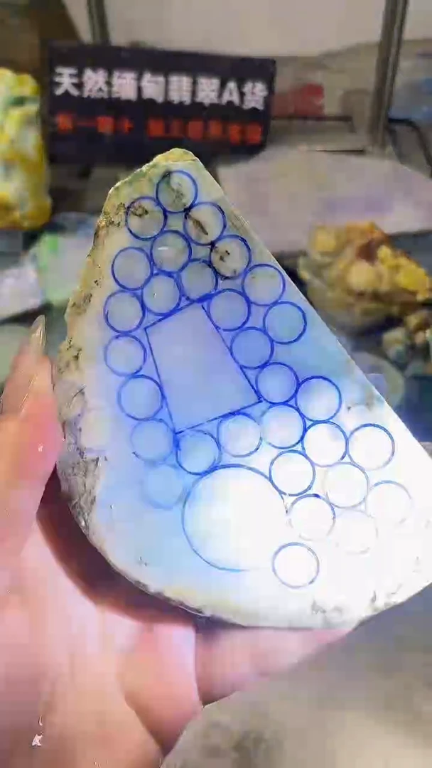 散珠翡翠天然缅甸翡翠A货011