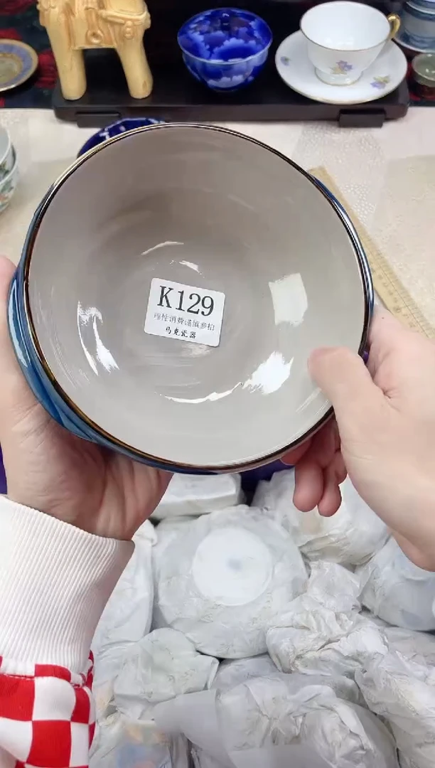 瓷片紫*                K129
