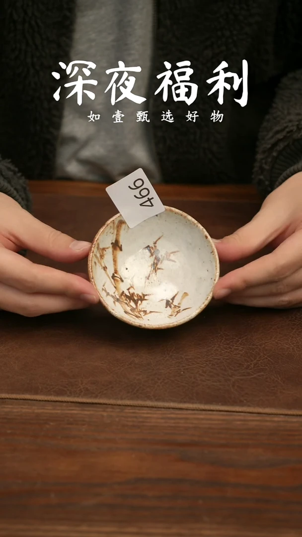 如壹陶艺甄选好物