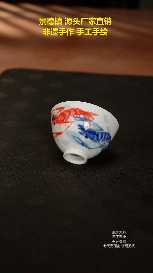 景德镇手工手绘陶瓷