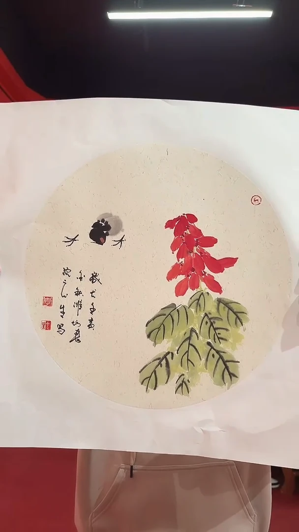 绘画2平尺花鸟作品