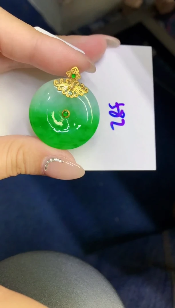 颈饰18K金镶嵌翡翠缅甸天然翡翠A货