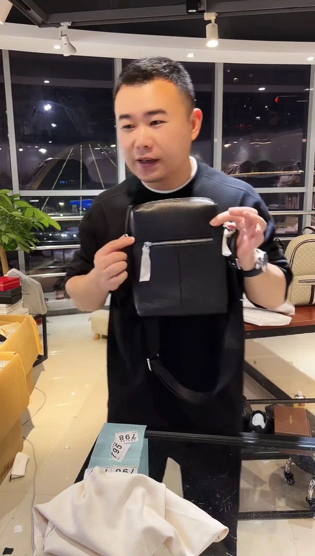 头层牛皮韩爵绅士包包皮具795