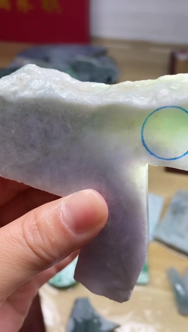 裸石翡翠缅甸翡翠A货480