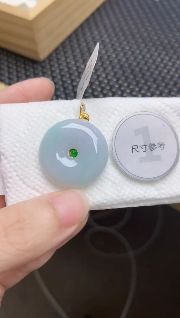 颈饰18K金镶嵌翡翠天然缅甸A货翡翠