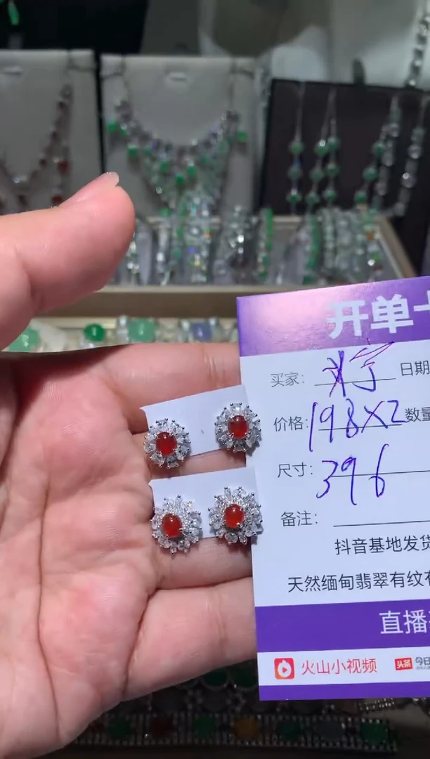 银S925镶嵌翡翠耳饰宁***～ 宁静致远～