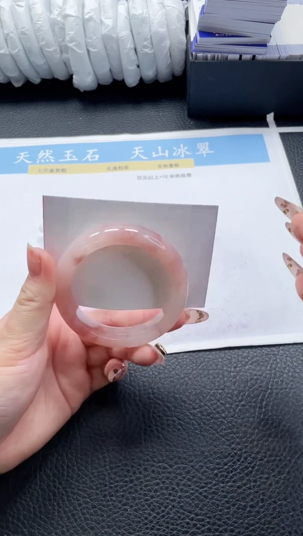 【闪购商品】石英质玉手镯未镶嵌19-53