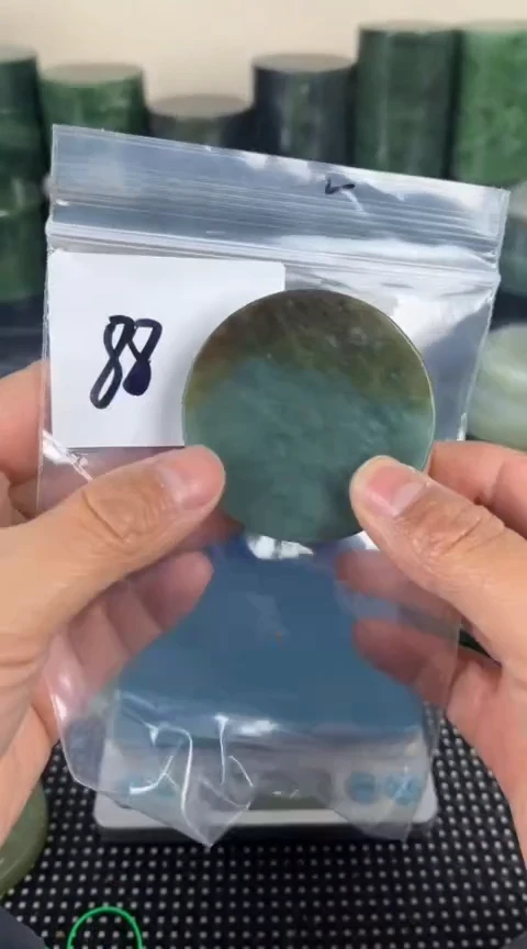 【闪购商品】和田玉珠宝半成品未镶嵌镯心
