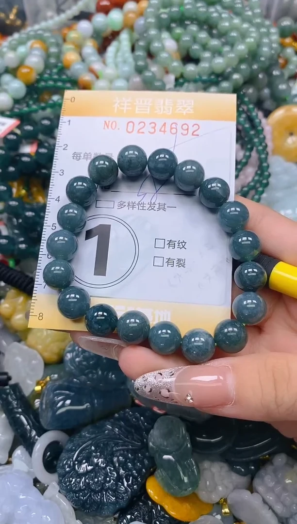 颈饰未镶嵌翡翠闪购0234692多样性发其一
