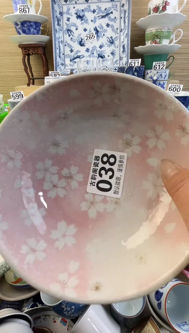 七*摆件瓷器瓷器瓷器