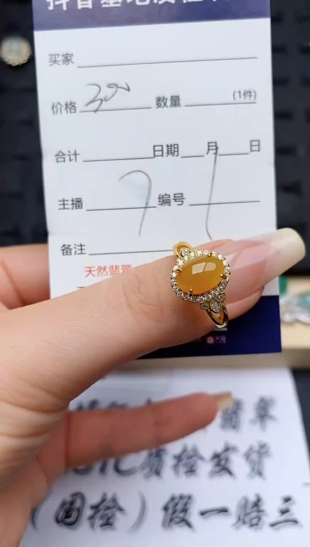 翡翠戒指银S925镶嵌...........