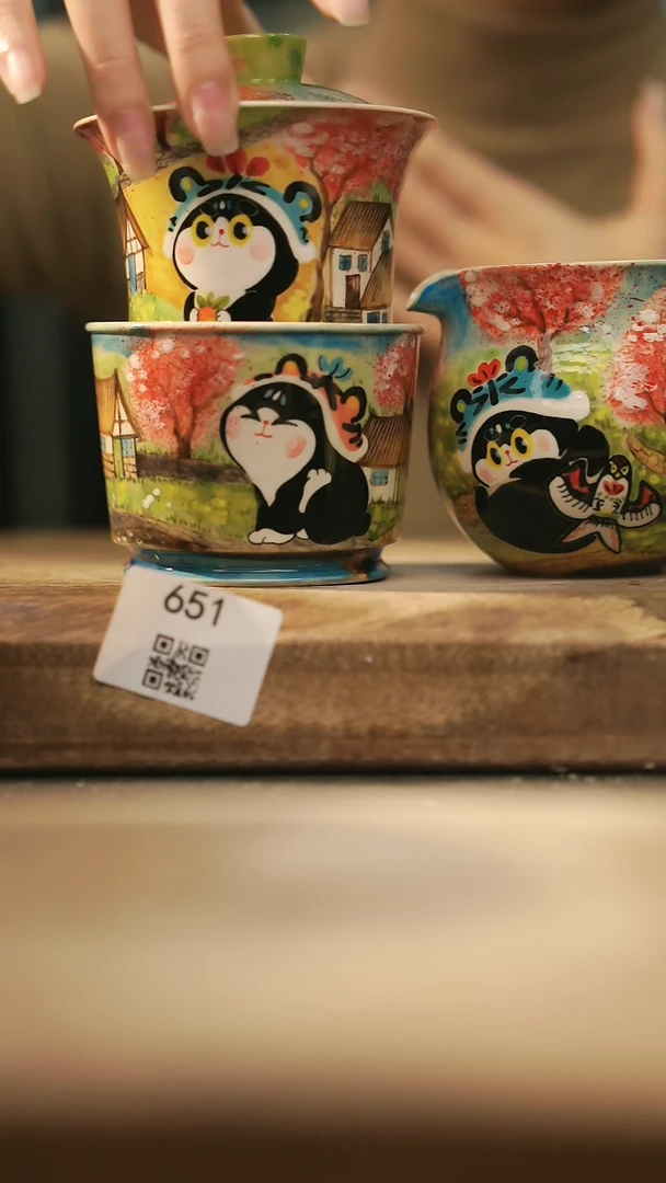 【闪购商品】【落单孤品】福利/杯子@@651