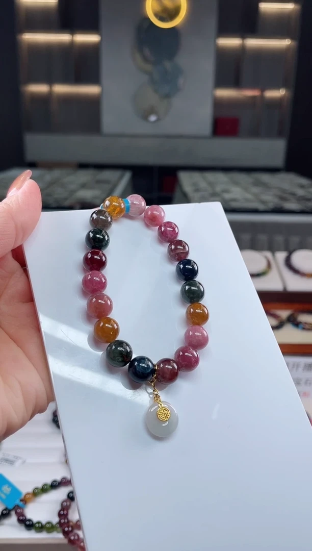 单圈手串未镶嵌碧玺（多样性发一条）T