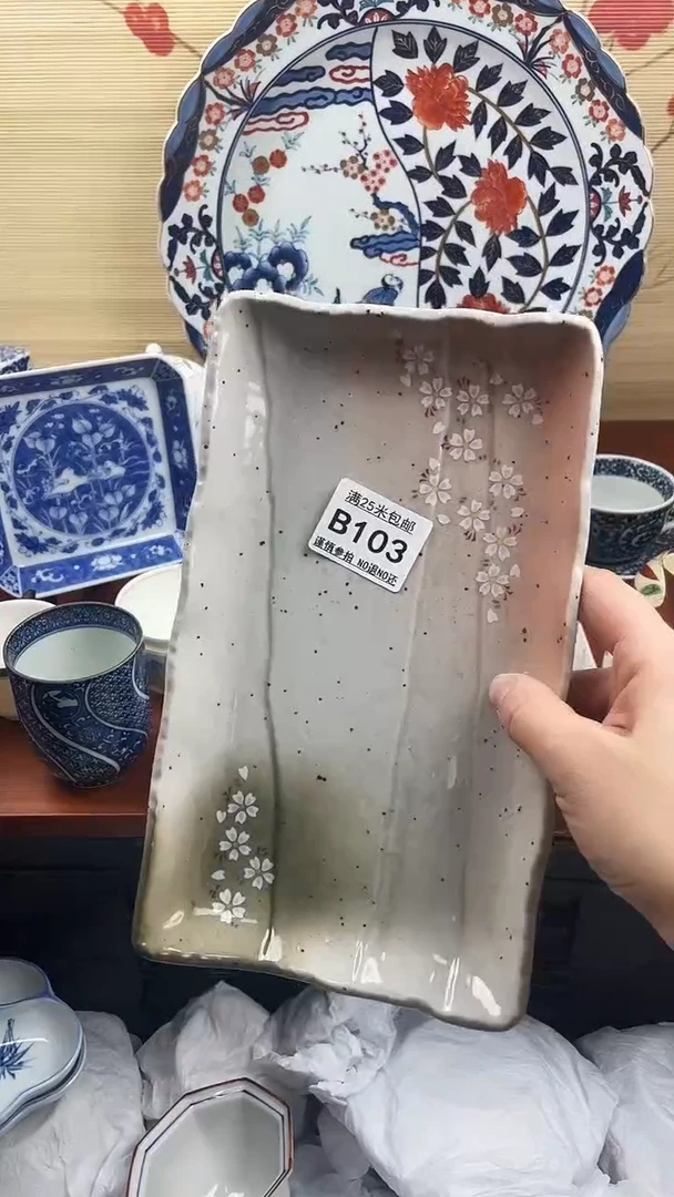 【闪购商品】103==============