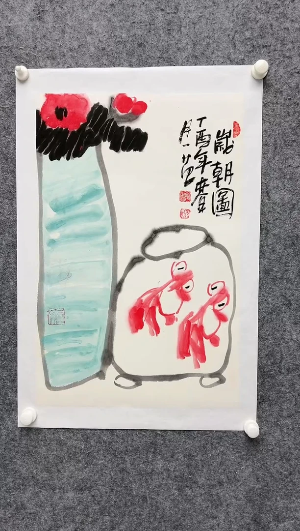 【闪购商品】绘画姜国华-2.7平尺-国画作品