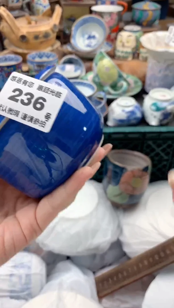瓷片云*裳236号九姑娘工艺品瓷器