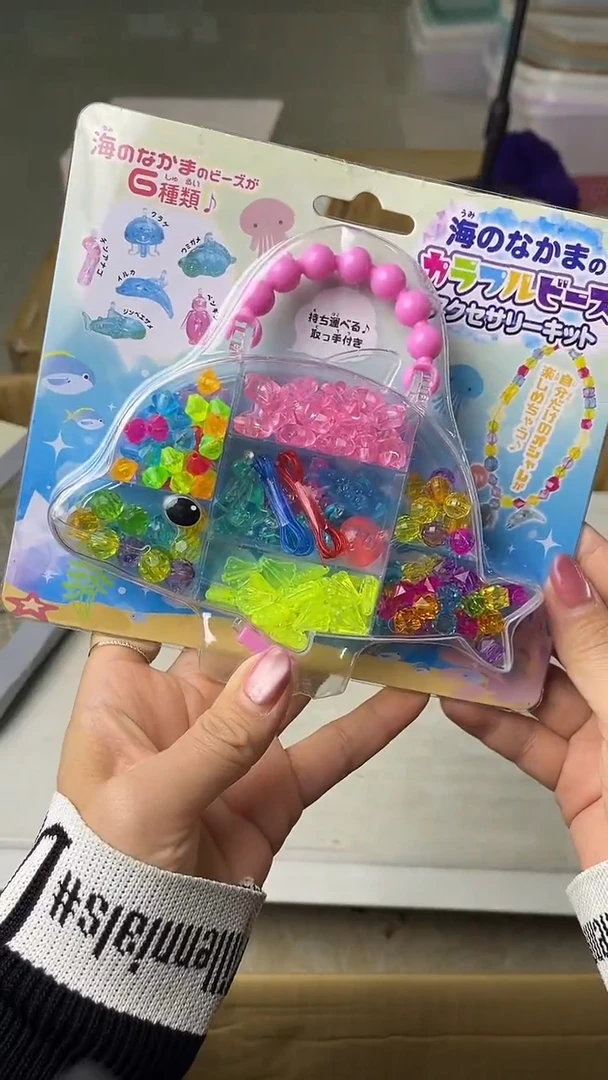 迎双11，清仓，清仓