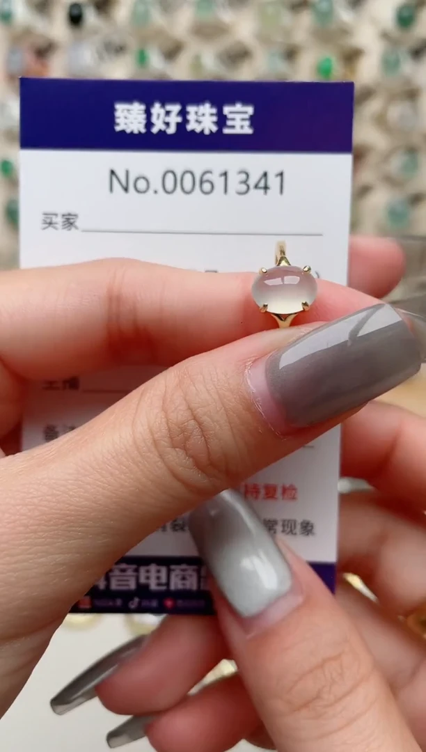 【闪购商品】翡翠戒指银S925镶嵌........