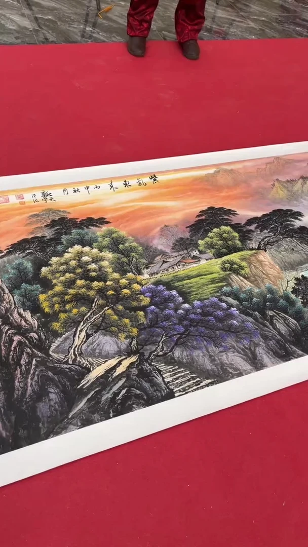 国画释天宇释天宇