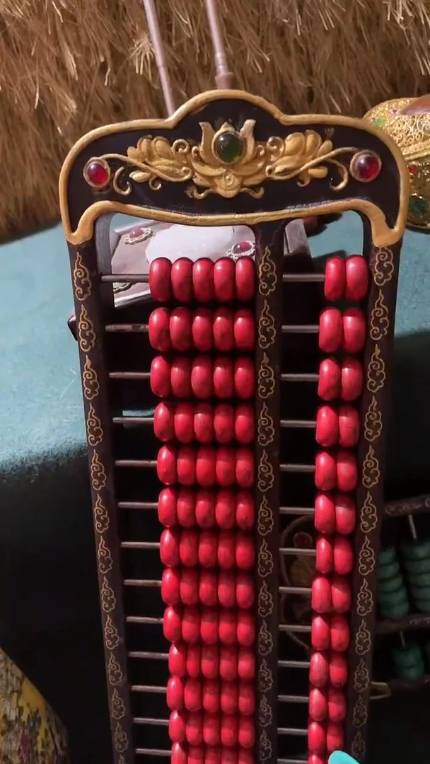 玉米福满专属链接   红算盘