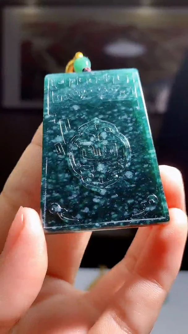 定制翡翠未镶嵌1030hm-毛货挂件23