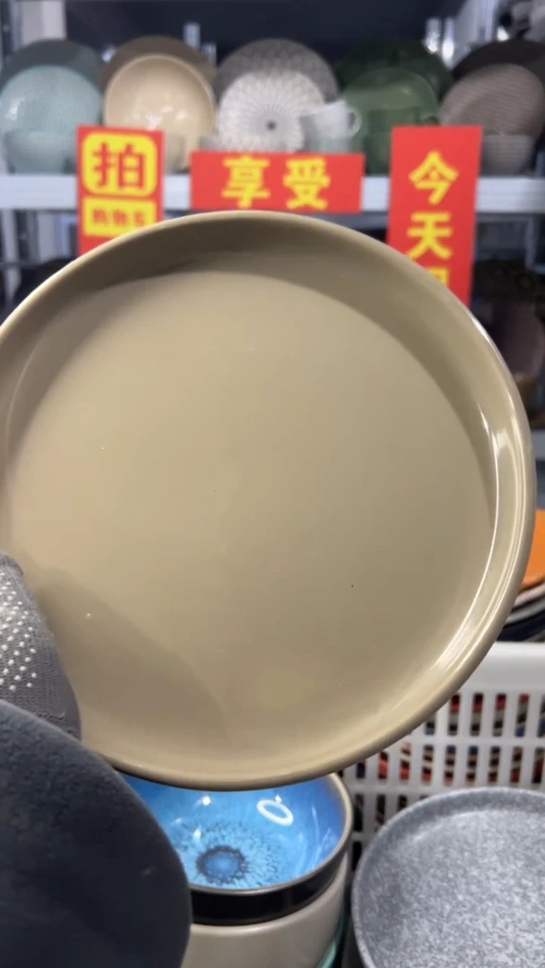 瓷片雨***～“拍会员链接，享全场半价”