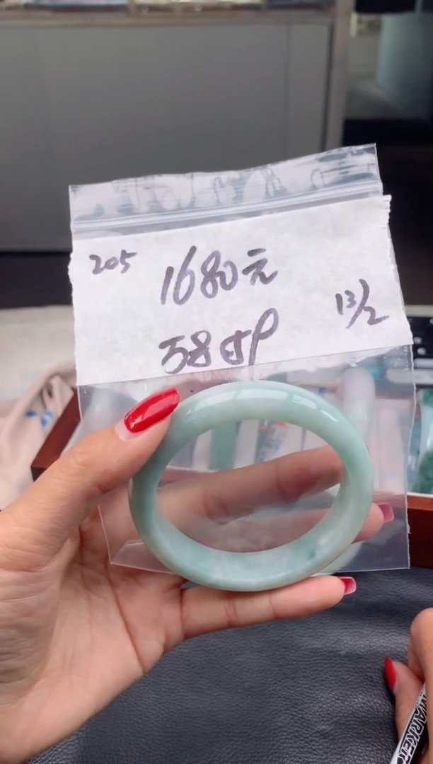 【闪购商品】定制翡翠未镶嵌205毛货需精细抛光手镯多样性拍一发一